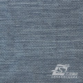 Water &amp; Wind-Resistant Revestimento exterior para baixo Woven Ripple Jacquard 73% Nylon + 27% Tecido de poliéster (N016)